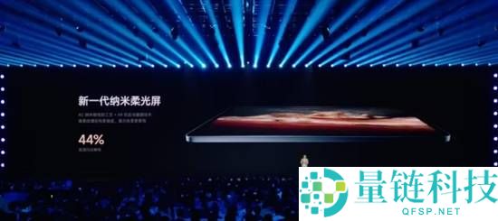 小米平板8/Pro发布 2199元起搭载骁龙8s Gen 4/骁龙8至尊版