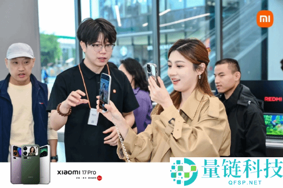 小米17开售5分钟破国产手机记载：多地门店排长队