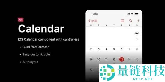 “iPhone调休闹钟”再登热搜 苹果回应建议手动设置