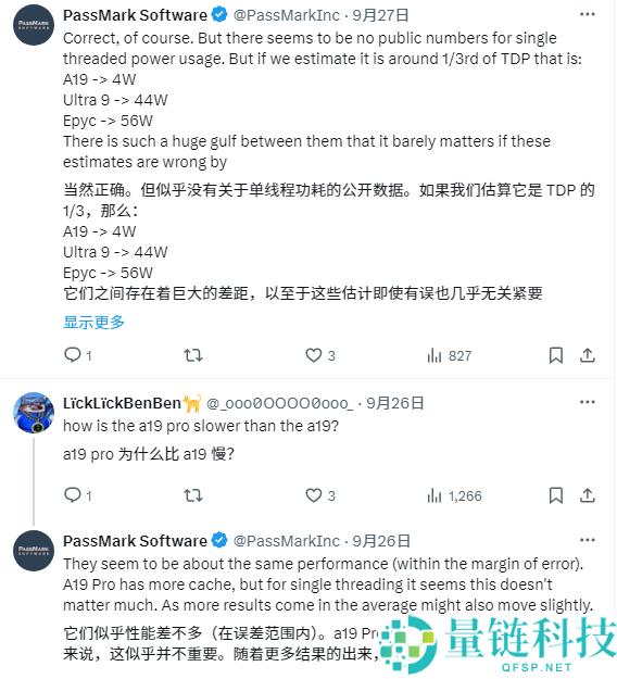 苹果A19单核机能登顶全球第一,逾越一众PC CPU,功耗仅4W