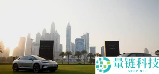 贾跃亭发布法拉第将来FX 4设计 10月发布设计图