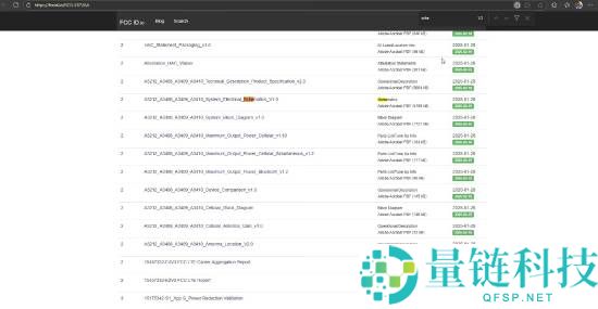 iPhone秘密设计遭泄漏,触及到CPU、GPU等