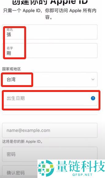 Bitget官方APP安卓和苹果手机下载方法：Bitget注册、买币、交易教程