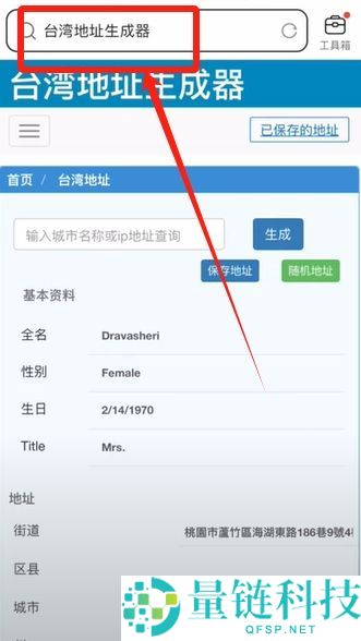 Bitget官方APP安卓和苹果手机下载方法：Bitget注册、买币、交易教程