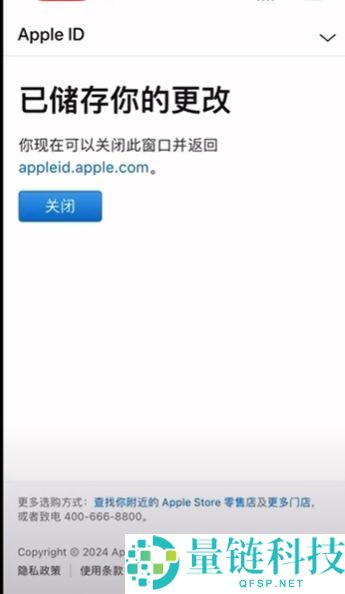 Bitget官方APP安卓和苹果手机下载方法：Bitget注册、买币、交易教程