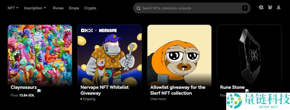 OKX交易所2025年全面测评：费用、功能、安全性、优缺点