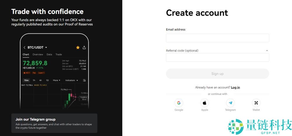 OKX交易所2025年全面测评：费用、功能、安全性、优缺点
