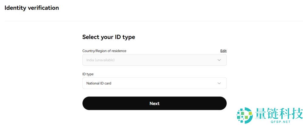 OKX交易所2025年全面测评：费用、功能、安全性、优缺点