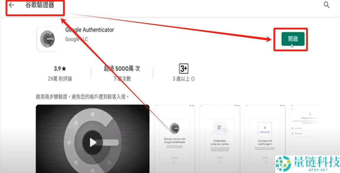 全面解析：为何注册币安账号失败？如何注册账号？