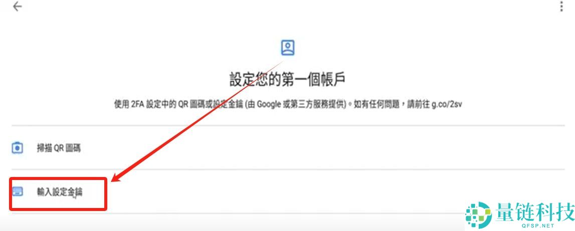 全面解析：为何注册币安账号失败？如何注册账号？