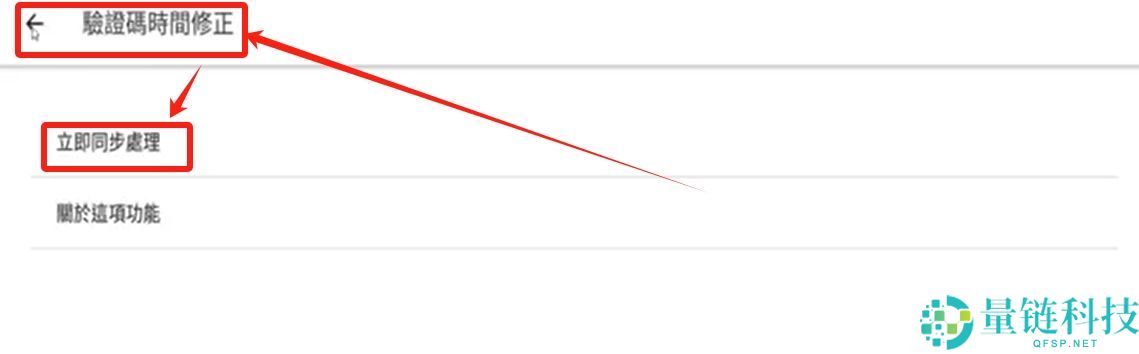 全面解析：为何注册币安账号失败？如何注册账号？