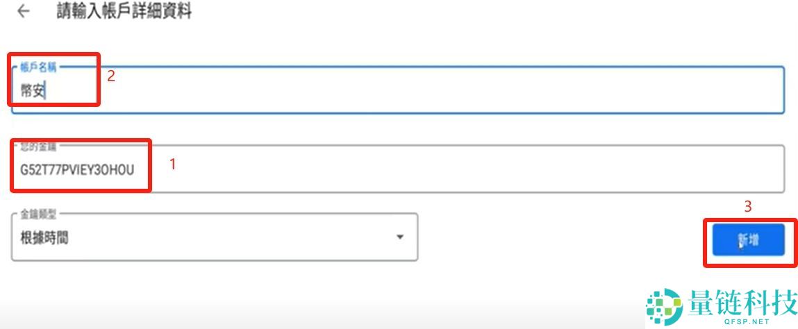 全面解析：为何注册币安账号失败？如何注册账号？