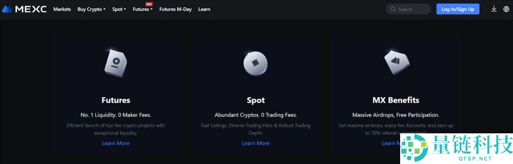 2025年12家最佳无KYC加密货币交易所排名