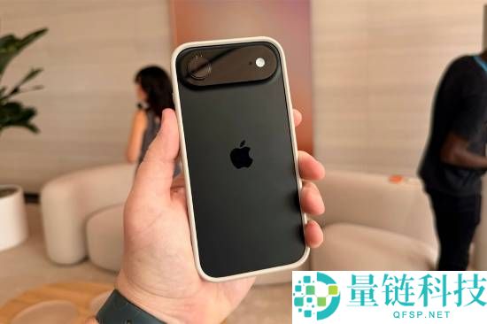 iPhone Air实测快充功率不到20W：在17系列中垫底