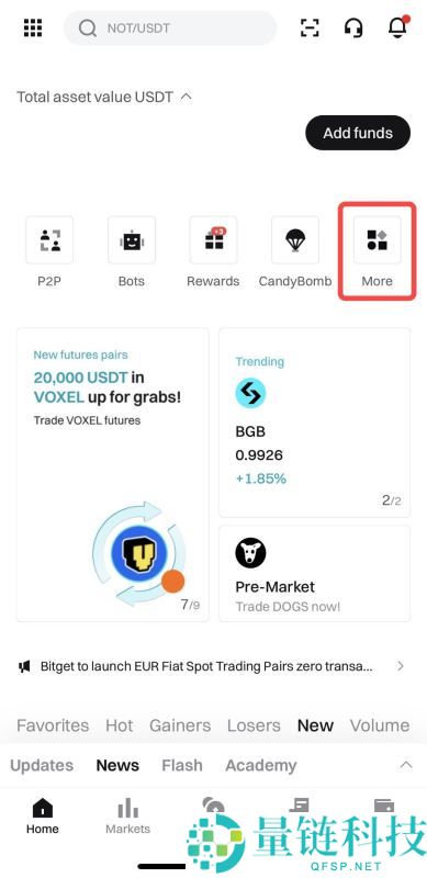 如何参与Bitget保本理财？Bitget理财收益如何？如何使用Bitget理财产品？