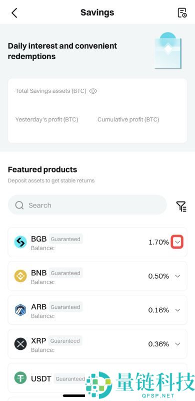 如何参与Bitget保本理财？Bitget理财收益如何？如何使用Bitget理财产品？