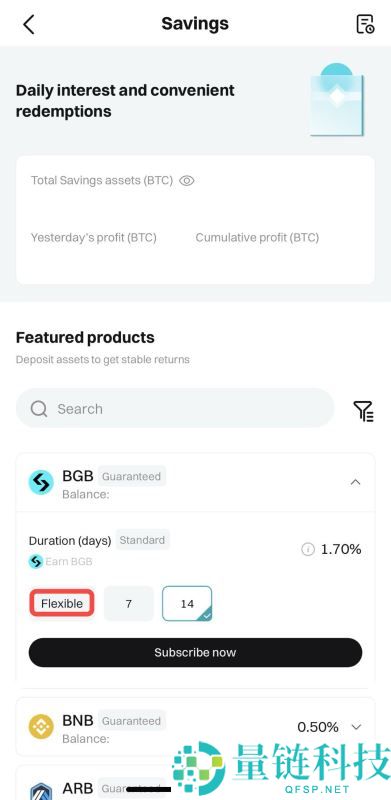 如何参与Bitget保本理财？Bitget理财收益如何？如何使用Bitget理财产品？