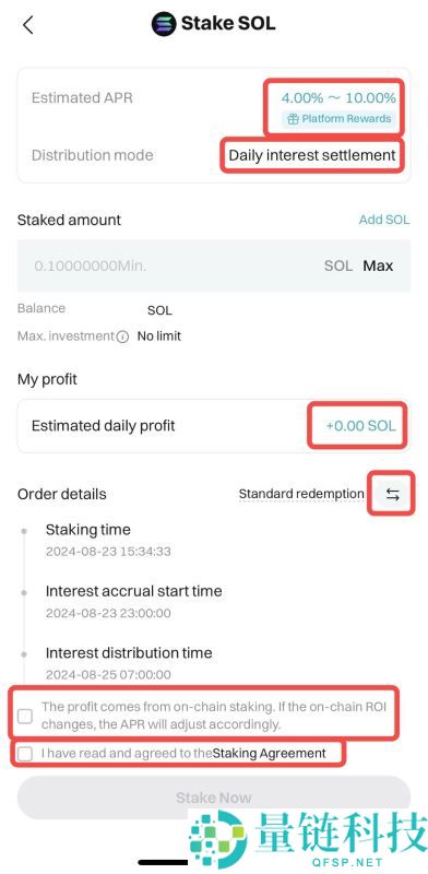 如何参与Bitget保本理财？Bitget理财收益如何？如何使用Bitget理财产品？