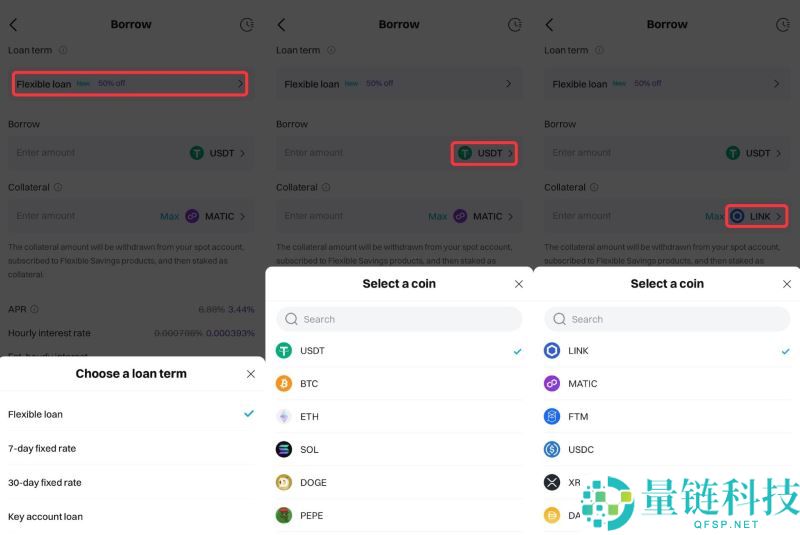 如何参与Bitget保本理财？Bitget理财收益如何？如何使用Bitget理财产品？