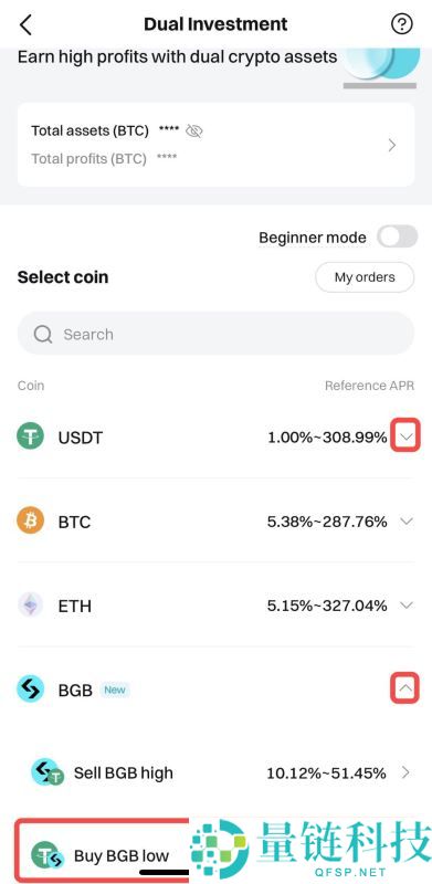 如何参与Bitget保本理财？Bitget理财收益如何？如何使用Bitget理财产品？