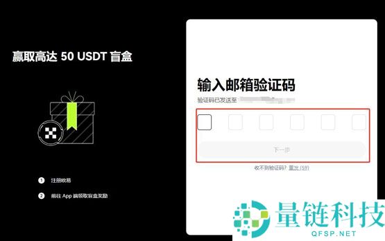 恒星币（XLM）是什么？能达到10,000日元吗？XLM未来价格预测2025-2050