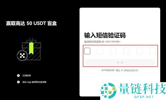 恒星币（XLM）是什么？能达到10,000日元吗？XLM未来价格预测2025-2050