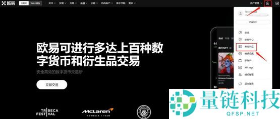 恒星币（XLM）是什么？能达到10,000日元吗？XLM未来价格预测2025-2050