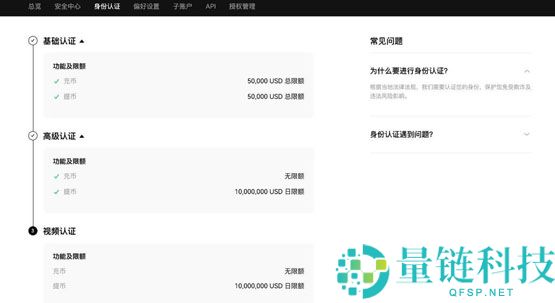 恒星币（XLM）是什么？能达到10,000日元吗？XLM未来价格预测2025-2050