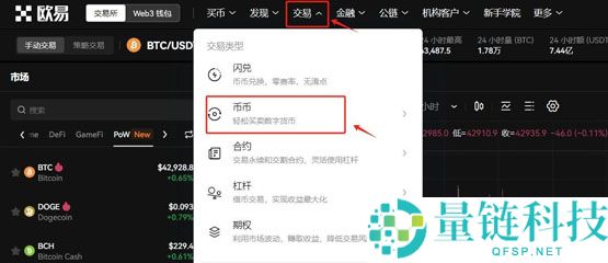 恒星币（XLM）是什么？能达到10,000日元吗？XLM未来价格预测2025-2050