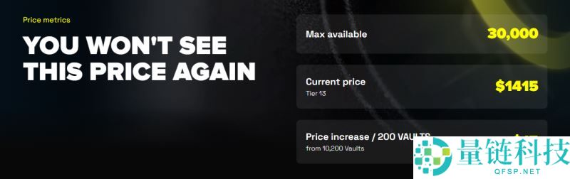 ZAP币是什么？怎么样？ZAP代币经济、价格预测、历史价格