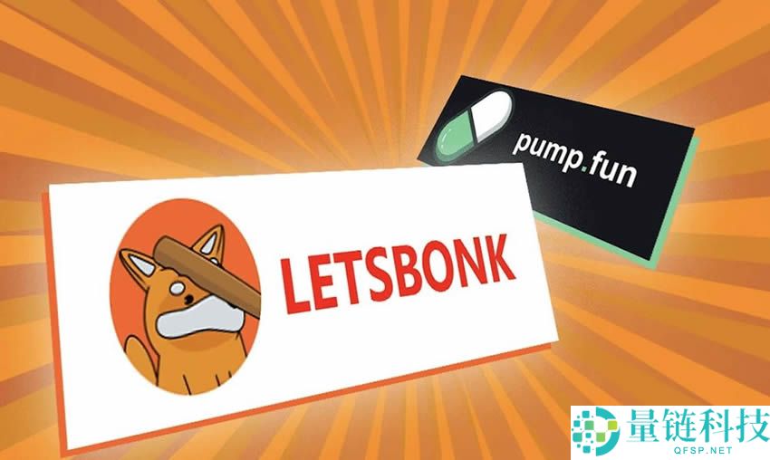 LetsBONK.fun是什么？如何使用LetsBONK.fun发行迷因币？