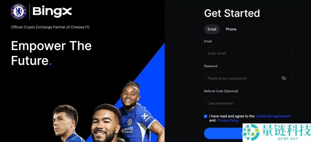 2025年9月BingX交易所评测：费用、安全性、优缺点