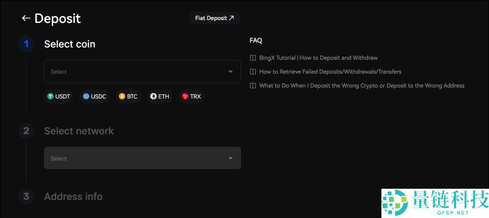 2025年9月BingX交易所评测：费用、安全性、优缺点