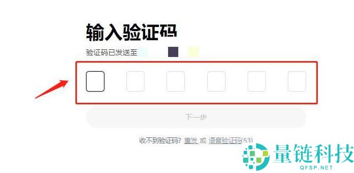 山寨牛市是否已死？比特币（BTC）ETF时代机会在哪里？