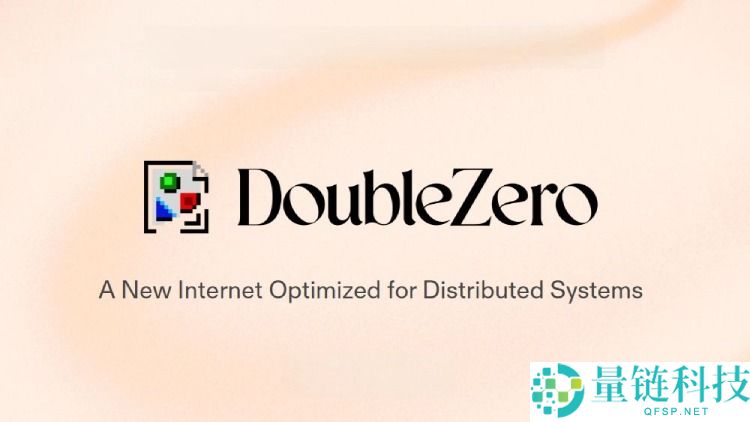 币安新上线代币:2025年10月值得关注的上线五大项目推荐