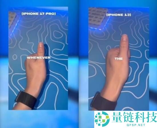 iPhone 17 Pro被吐槽闪光灯离镜头太远 拍视频有影子