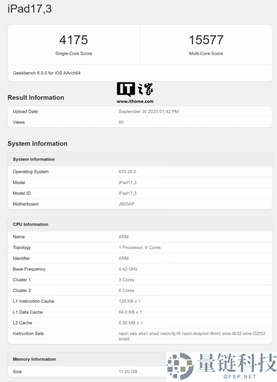 苹果M5 iPad Pro跑分暴光,单核较M4款进步12%