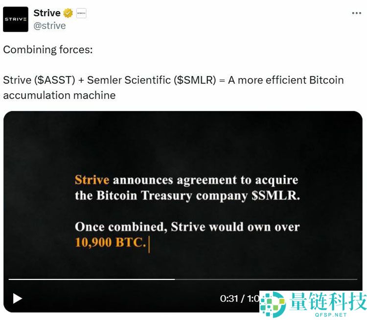 Coinbase深度分析：加密货币金库或将掀起互相收购潮