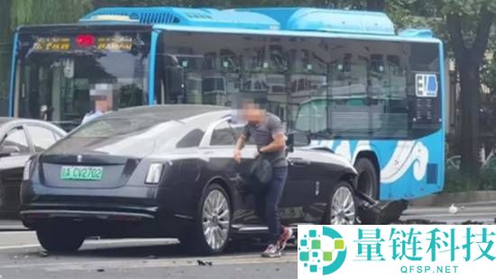 交警传递陈震劳斯莱斯事故 车辆或报废维修费堪比车价