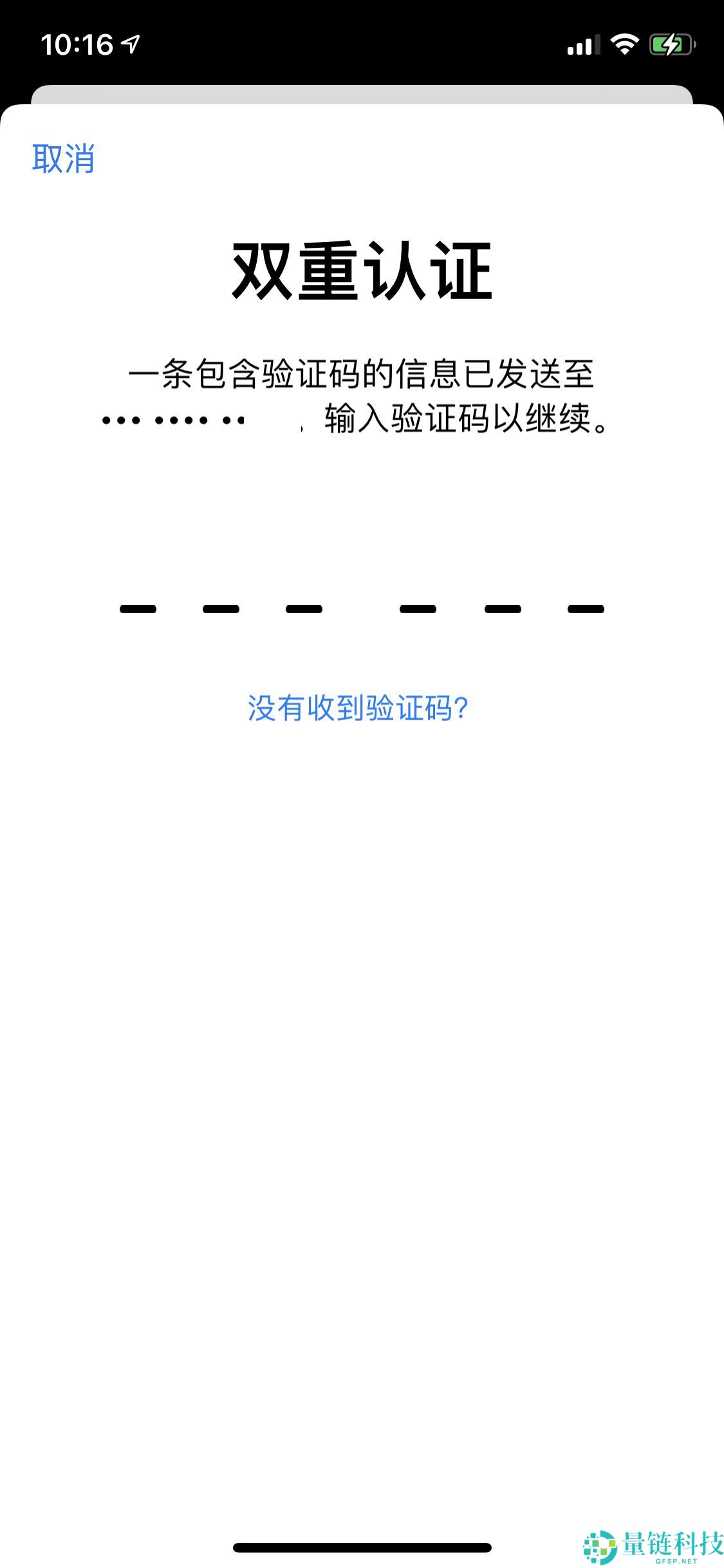 2025如何下载欧易(OKX)最新APK？欧易下载链接及安装包下载教程