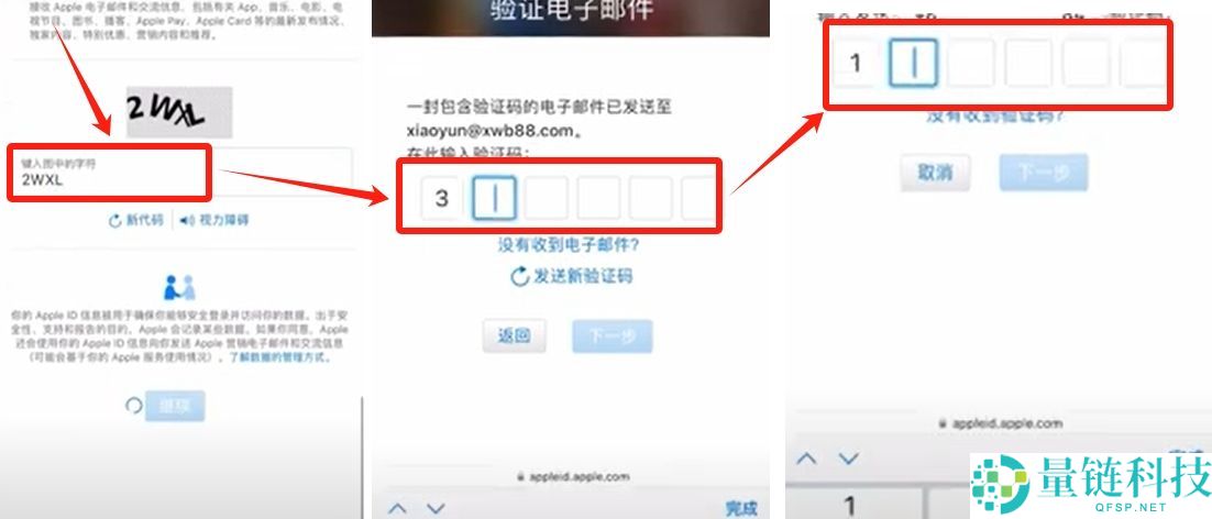 2025如何下载欧易(OKX)最新APK？欧易下载链接及安装包下载教程