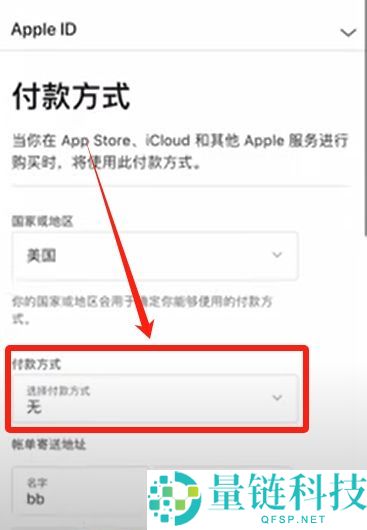 2025如何下载欧易(OKX)最新APK？欧易下载链接及安装包下载教程