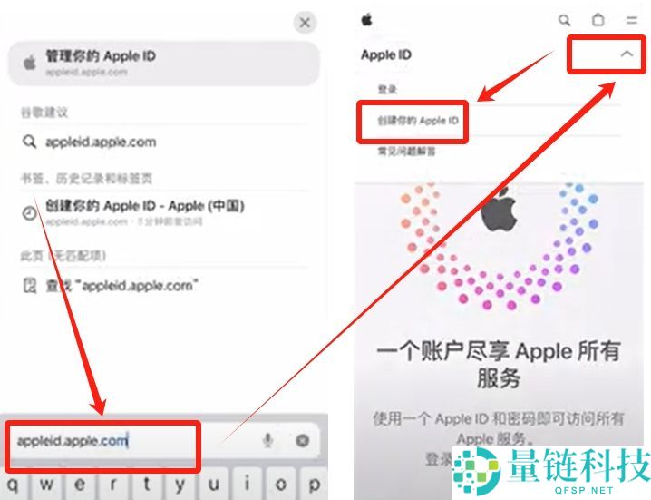 2025如何下载欧易(OKX)最新APK？欧易下载链接及安装包下载教程