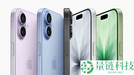 苹果封闭iOS/iPadOS 26验证通道 iP17晋级后无忏悔药