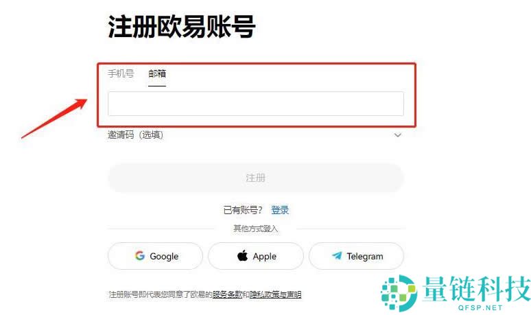 BTC价格预测： 比特币118K美元突破拉盘 能否冲上下一个目标124K？