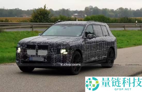 宝马最大SUV史上最主要换代：首推纯电版iX7 预估最高800马力