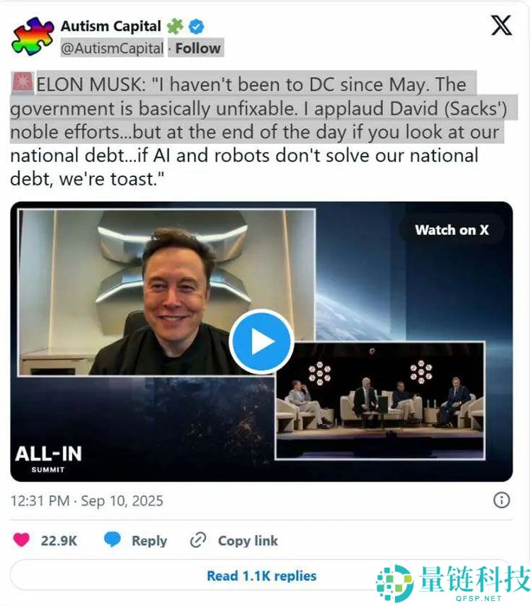 稳定币崛起详解，比特币（BTC）的“货币支付梦”还能实现吗？