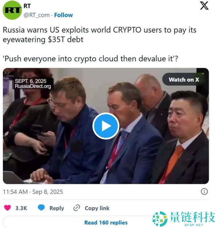 稳定币崛起详解，比特币（BTC）的“货币支付梦”还能实现吗？