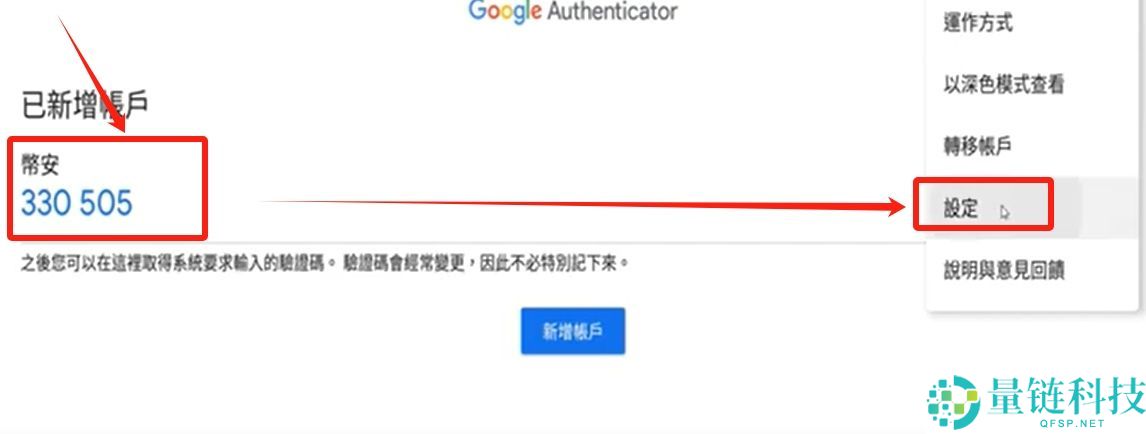 币安国内官网是哪个？币安Binance中文官方网页版入口分享