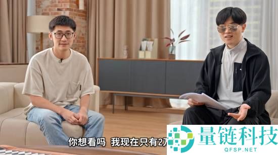 影视飓风最赚钱营业竟是电商,一件T恤本年狂卖20万件